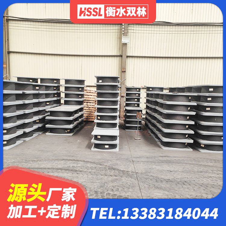 峄城区水平力分散力型橡胶隔震支座厂家 峄城区隔震支座LRB700源头工厂 峄城区铅芯橡胶隔震支座(LRB)多少钱 峄城区隔震支座HDR生产厂家 - 第3张