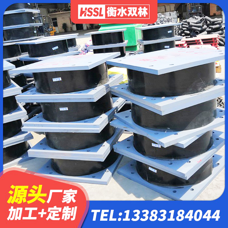 峄城区LNR800隔震支座生产厂家 峄城区建筑橡胶减振支座源头工厂 峄城区建筑受力的橡胶隔震支座源头工厂 峄城区LRB300铅芯隔震支座什么价格 - 第6张