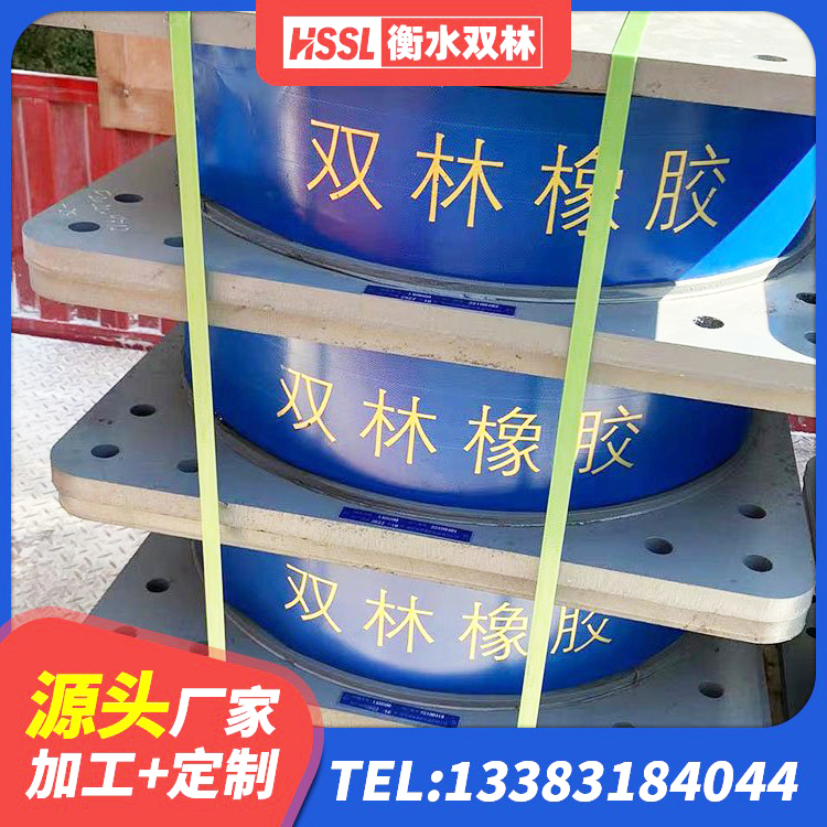 峄城区方形隔震支座 峄城区房屋建筑建筑抗震支座厂家 峄城区LRB1200隔震支座 峄城区铅芯隔震支座厂商 - 第2张