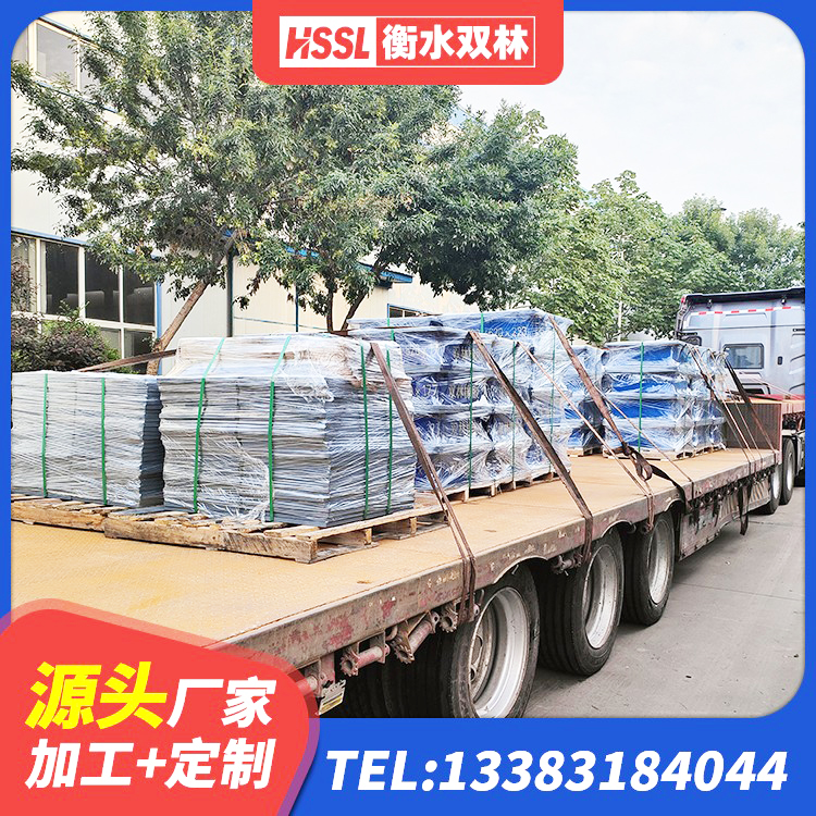 峄城区建筑高阻尼叠层隔震支座源头工厂 峄城区高阻泥橡胶隔震支座厂家 峄城区减震抗震支座源头工厂 峄城区建筑高阻泥橡胶隔震支座源头工厂 - 第8张