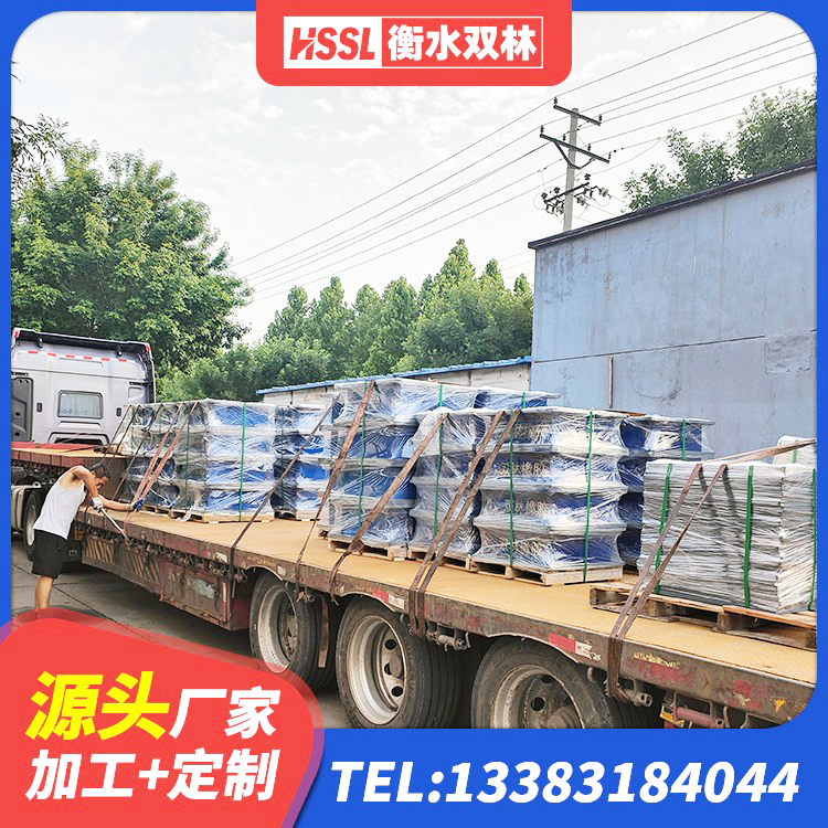 峄城区水平力分散力型橡胶隔震支座厂家 峄城区隔震支座LRB700源头工厂 峄城区铅芯橡胶隔震支座(LRB)多少钱 峄城区隔震支座HDR生产厂家 - 第6张