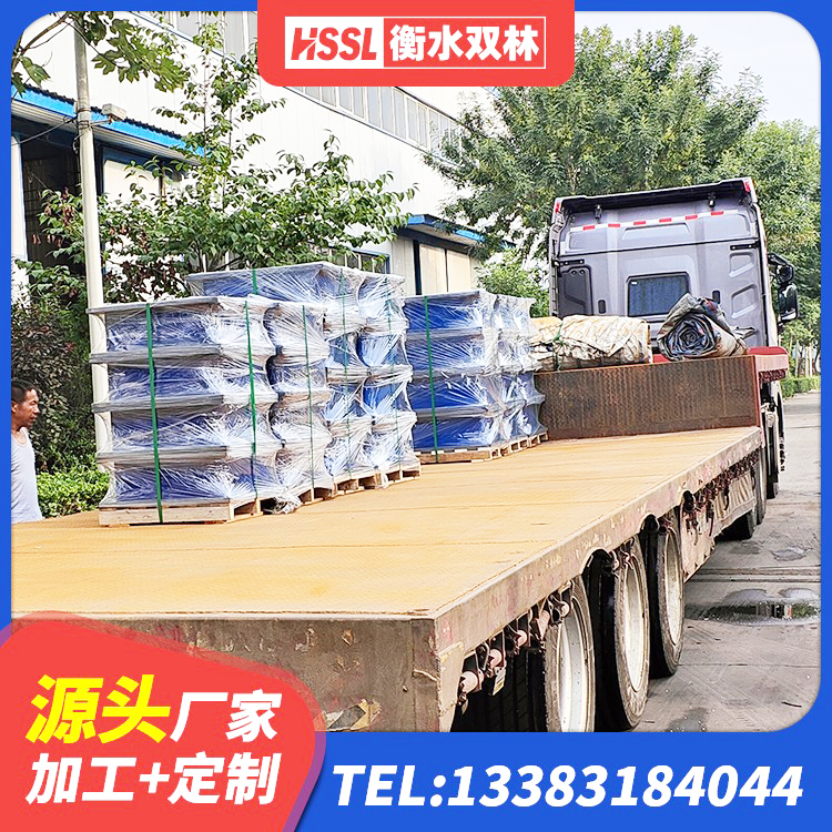 峄城区建筑铅芯隔振支座生产厂家 峄城区建筑隔振橡胶隔震支座生产厂家 峄城区橡胶抗震支座工厂 峄城区建筑天然胶橡胶隔震支座生产厂家 - 第9张