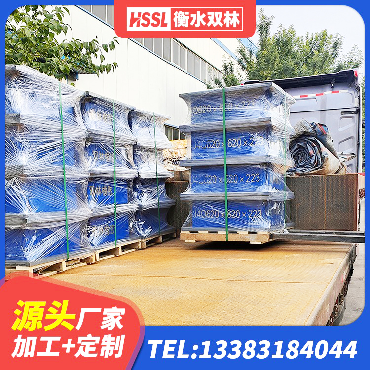 峄城区建筑高阻尼叠层隔震支座源头工厂 峄城区高阻泥橡胶隔震支座厂家 峄城区减震抗震支座源头工厂 峄城区建筑高阻泥橡胶隔震支座源头工厂 - 第4张