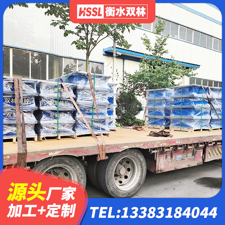 峄城区LRB1200铅芯橡胶隔震支座什么价格 峄城区高阻尼建筑橡胶隔震支座源头工厂 峄城区建筑高阻尼铅芯隔震支座源头工厂 峄城区HDR400高阻尼支座 - 第6张