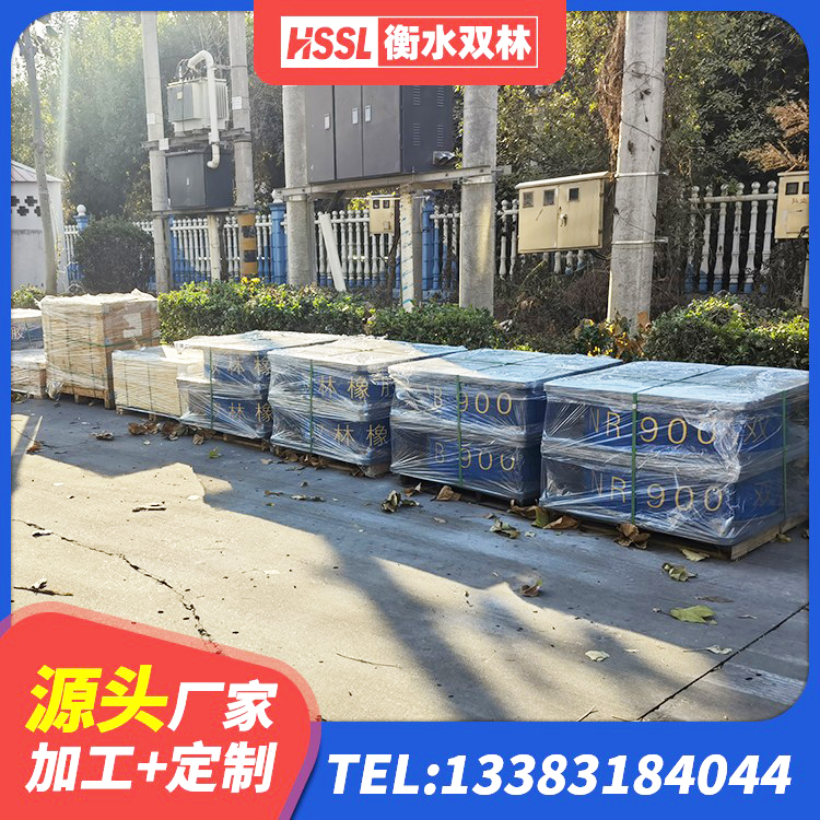 峄城区LNR水平力分散型橡胶隔震支座多少钱 峄城区厚层橡胶支座 峄城区建筑隔震支座LRB500生产厂家 峄城区减振橡胶隔震支座 - 第6张