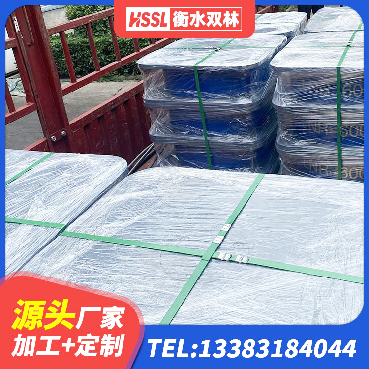 峄城区500%隔震支座源头工厂 峄城区隔震支座什么价格 峄城区LRB1100橡胶隔震支座源头工厂 峄城区建筑橡胶隔震支座LRB800厂家 - 第7张