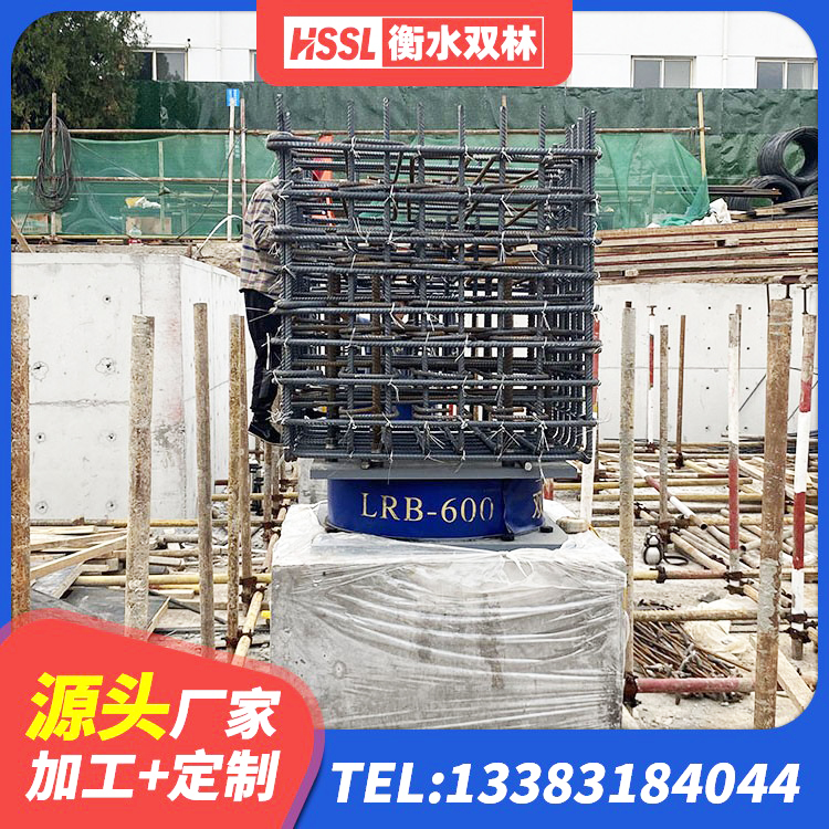 峄城区方形隔震支座 峄城区房屋建筑建筑抗震支座厂家 峄城区LRB1200隔震支座 峄城区铅芯隔震支座厂商
