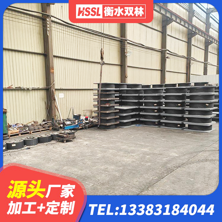 峄城区LNR水平力分散型橡胶隔震支座多少钱 峄城区厚层橡胶支座 峄城区建筑隔震支座LRB500生产厂家 峄城区减振橡胶隔震支座 - 第2张