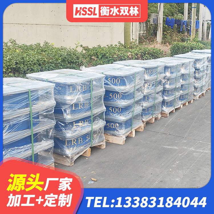 峄城区LNR800隔震支座生产厂家 峄城区建筑橡胶减振支座源头工厂 峄城区建筑受力的橡胶隔震支座源头工厂 峄城区LRB300铅芯隔震支座什么价格 - 第3张