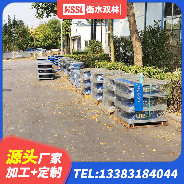 峄城区建筑铅芯隔振支座生产厂家 峄城区建筑隔振橡胶隔震支座生产厂家 峄城区橡胶抗震支座工厂 峄城区建筑天然胶橡胶隔震支座生产厂家 - 第2张