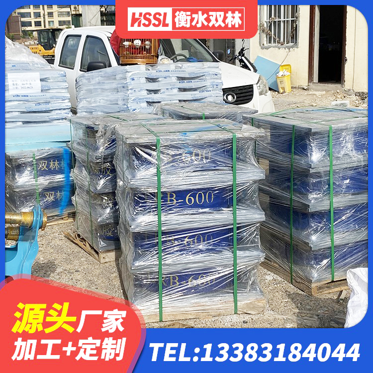 峄城区LNR型隔震支座生产厂家 峄城区抗震支座商家源头工厂 峄城区铅芯型橡胶隔震支座 峄城区高阻尼铅芯橡胶隔震支座 - 第8张